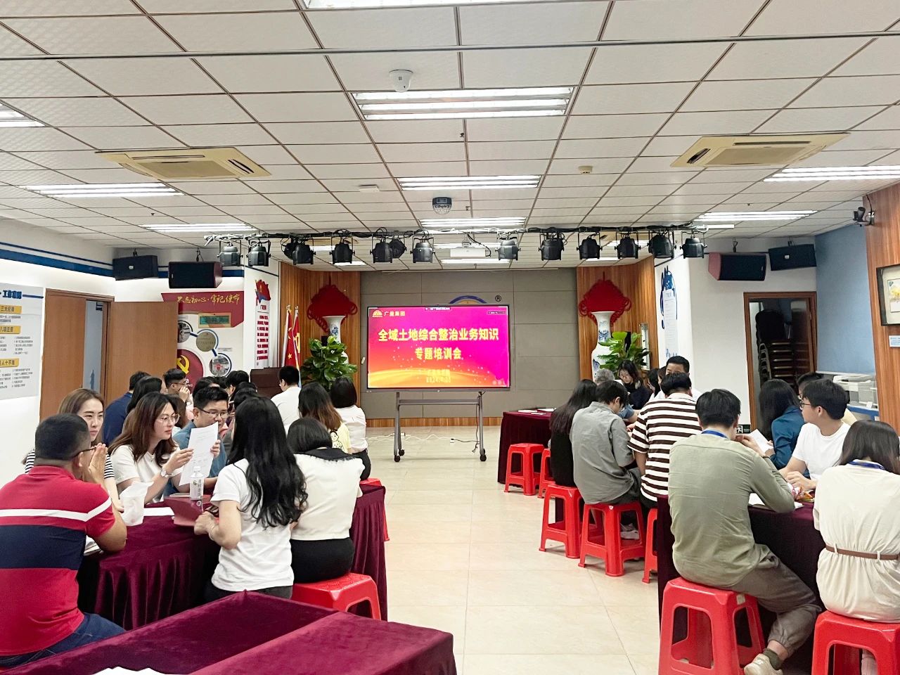 AG��˾���ſ�չȫ�������ۺ�����ר����ѵ����̽��ҵ�����»�Ե