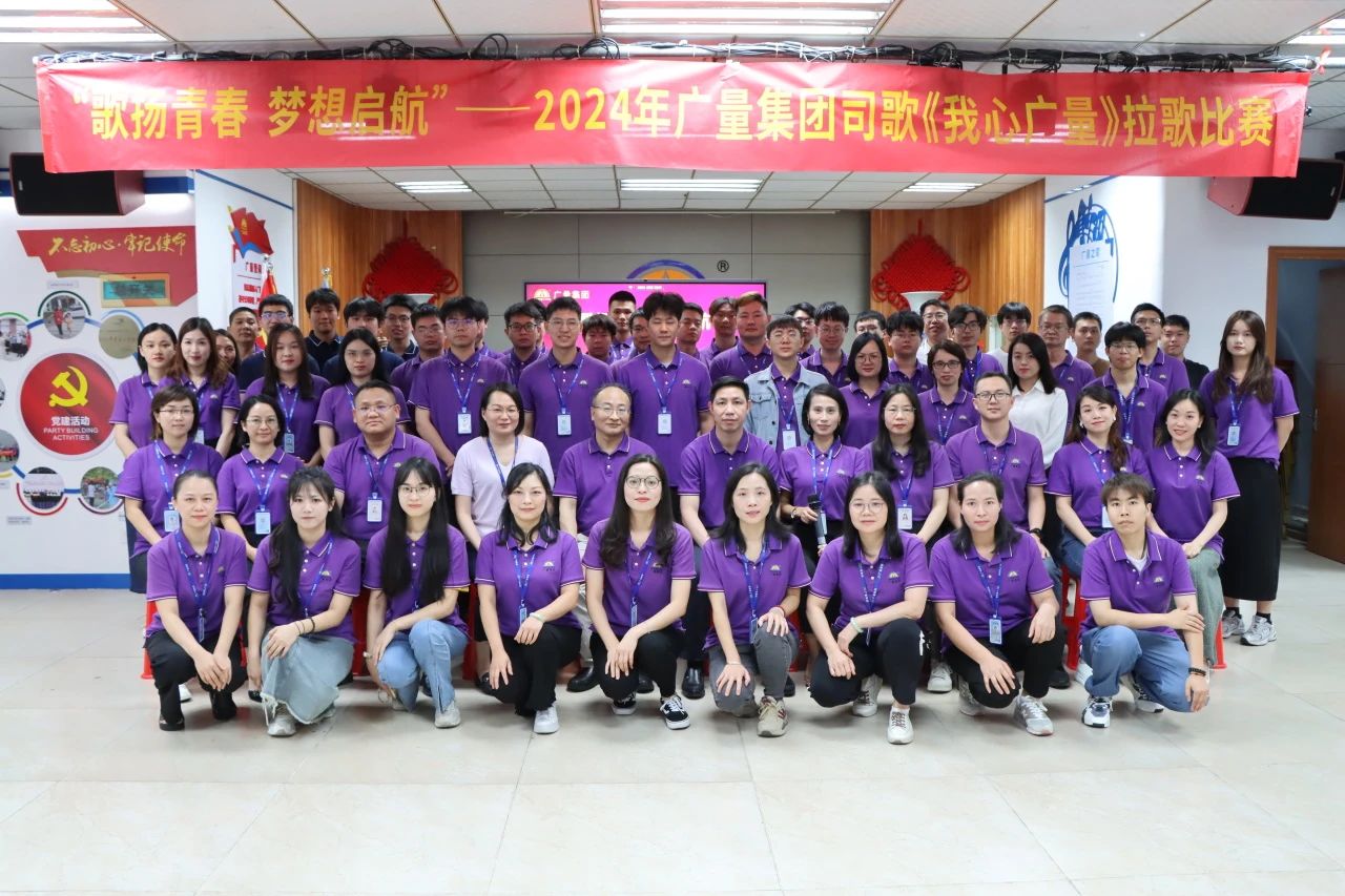 �����ഺ �������� ح2024��AG��˾����˾���������ȼ�����