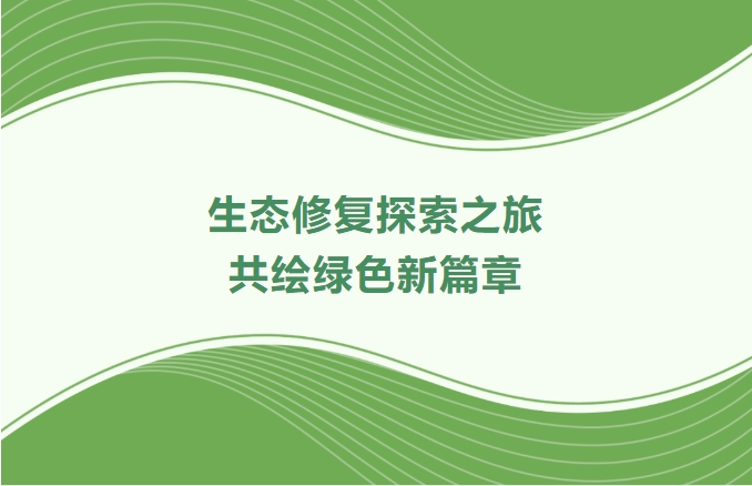 AG��˾�����캽��̬�޸�̽��֮�ã�Я�����ǡ���خ�����칲����ɫ��ƪ��