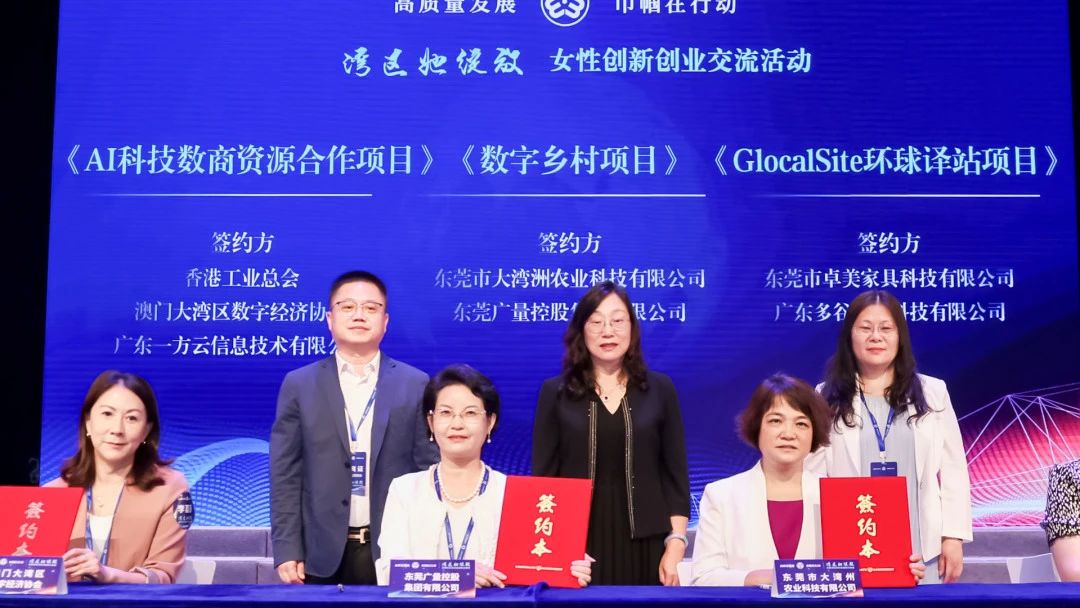 ����Ƽ������롰�������䡱����ͼ