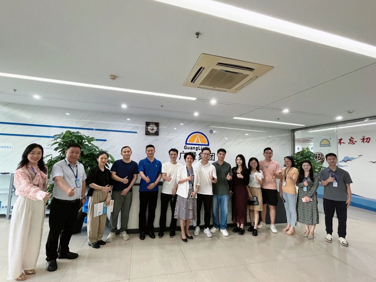 ��ݸ�ϳǶ����������Я��ҵ������ݰ��AG��˾�������н���