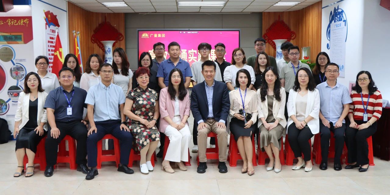 AG��˾���ž��и�Ч��ͬ��ѵ