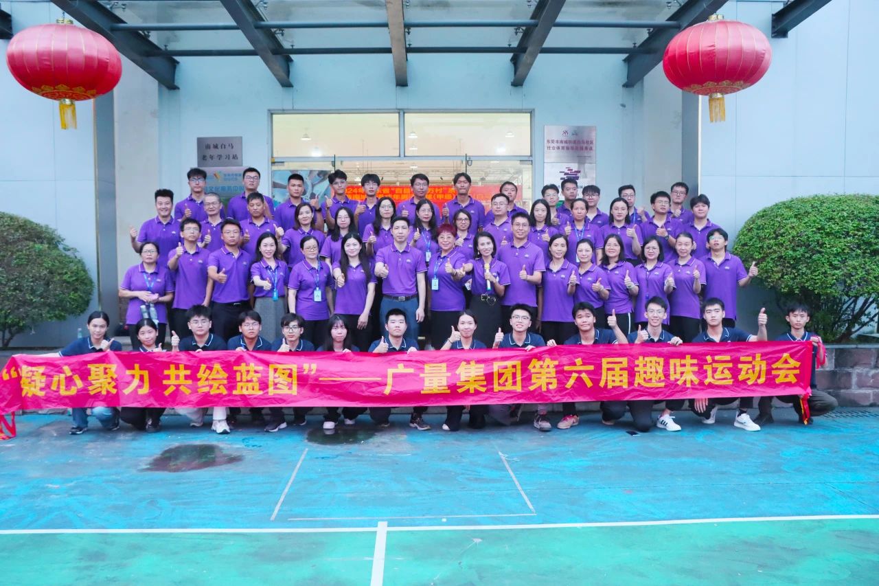 AG��˾���ŵ�������������˶���