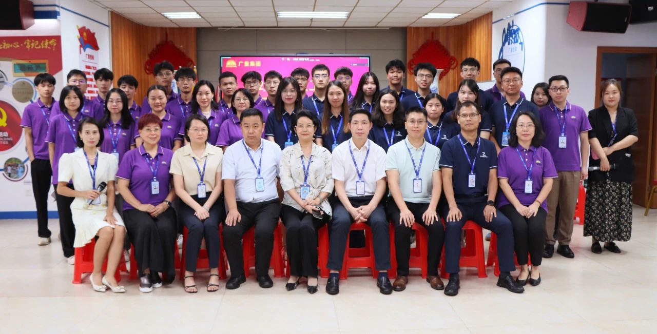 ��AG��˾���������̣�