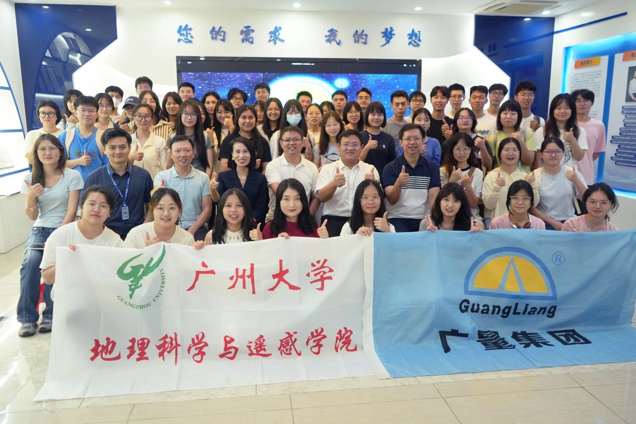 AG��˾����ӭ���ݴ�ѧʦ������У��ʵ���������ѧϰ����֮��