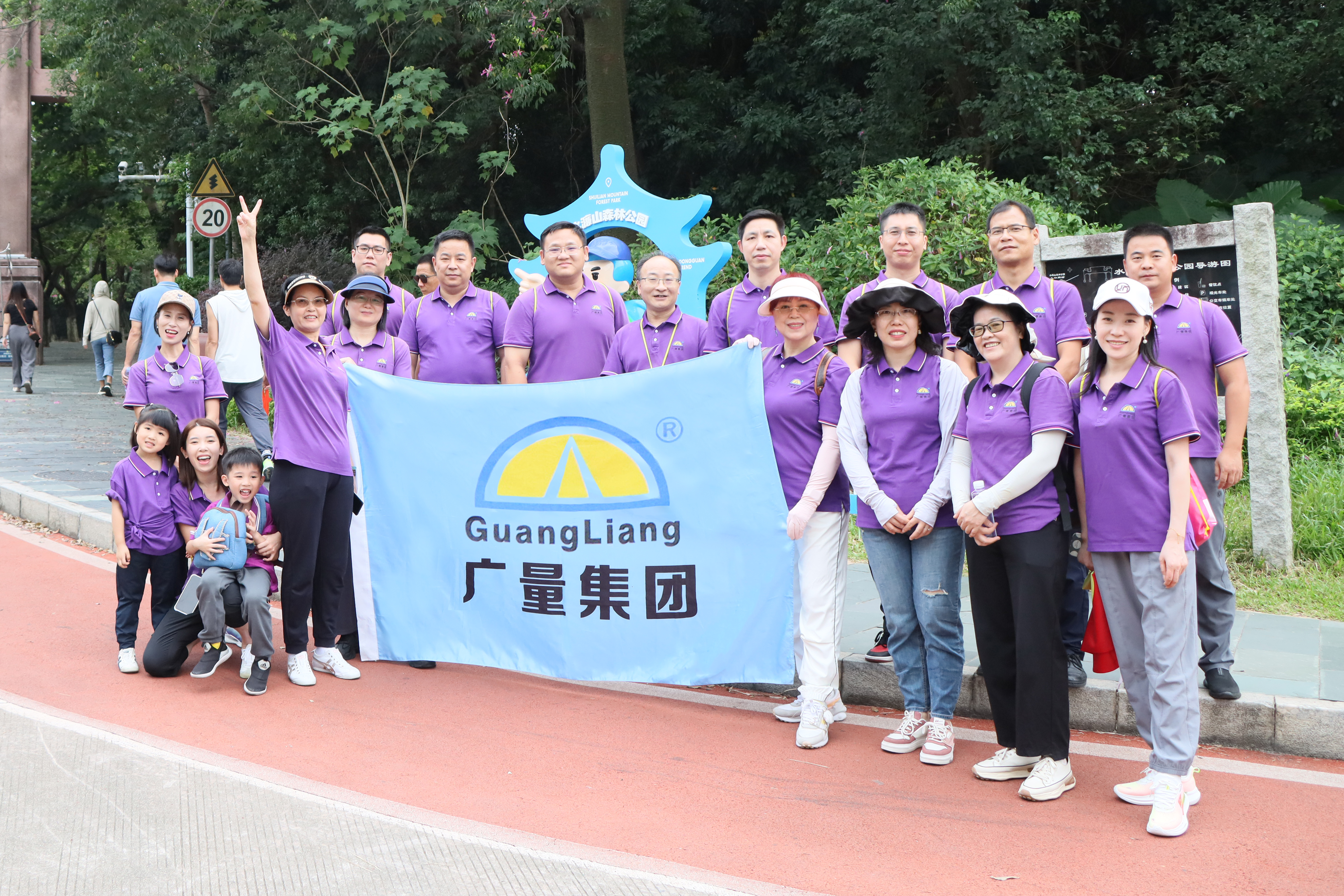 ʰ���������Ѽ�����حAG��˾���ſ�չ2024 �������Ǹ��˶�