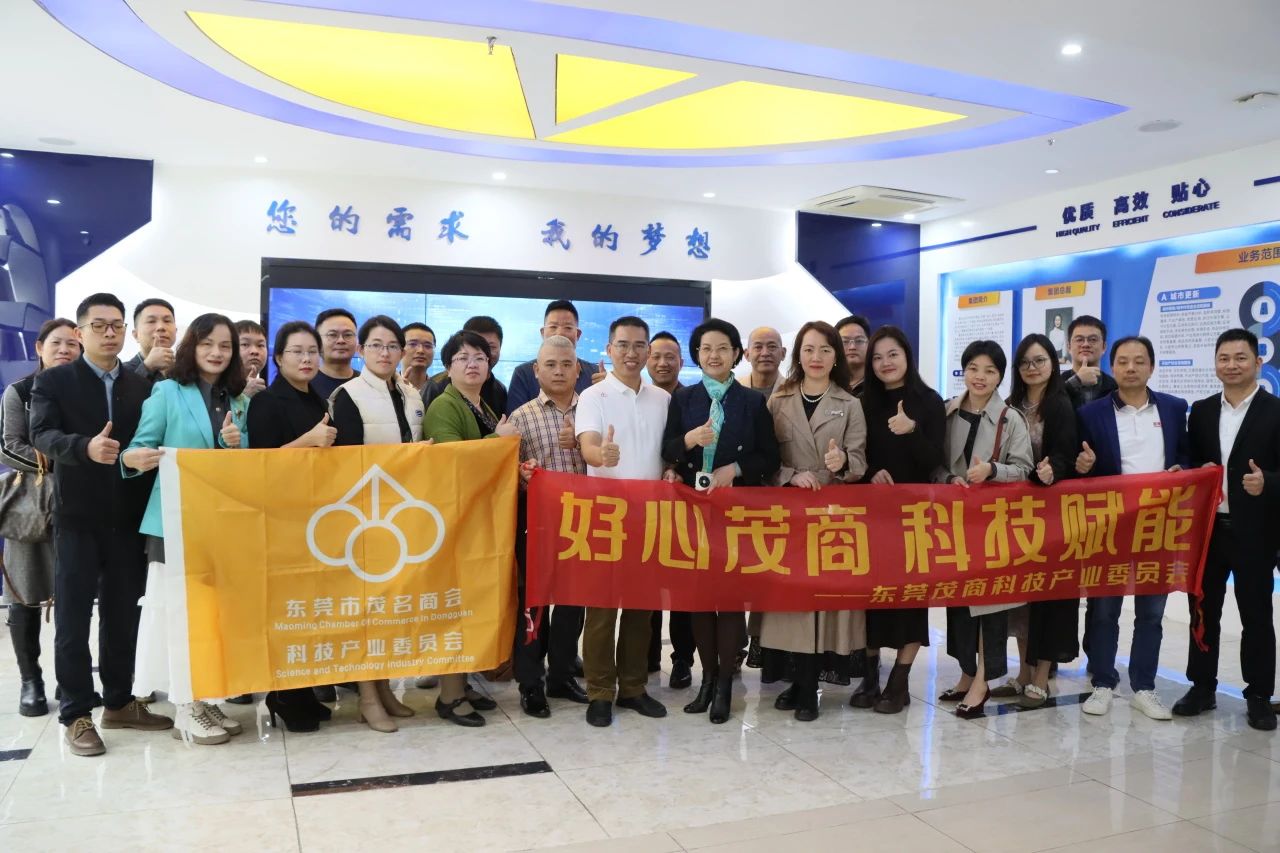 ��ݸï�̿Ƽ�ίԱ��Ʒ���˶��߽�AG��˾����