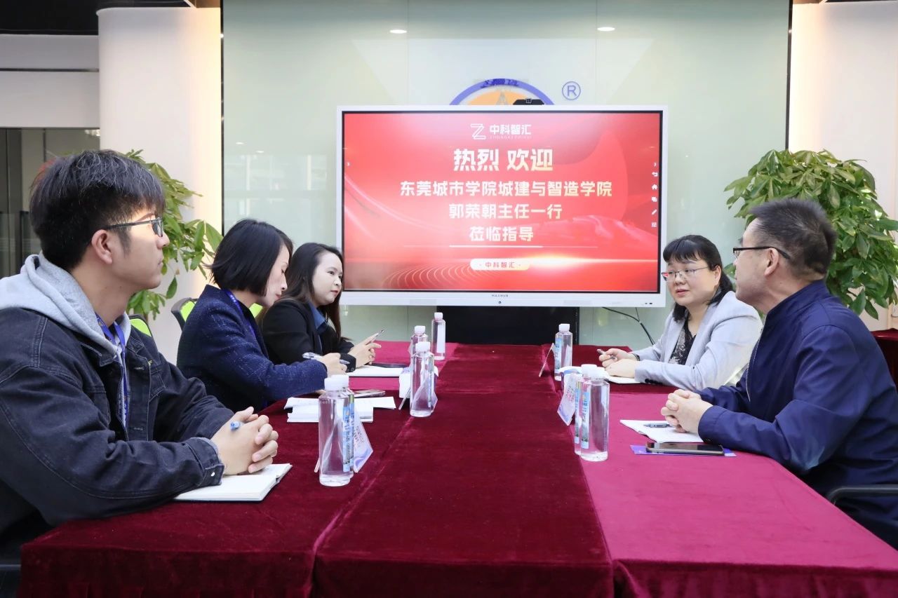 ��ݸ����ѧԺ��AG��˾��ѧԺ��̽У��������˼��