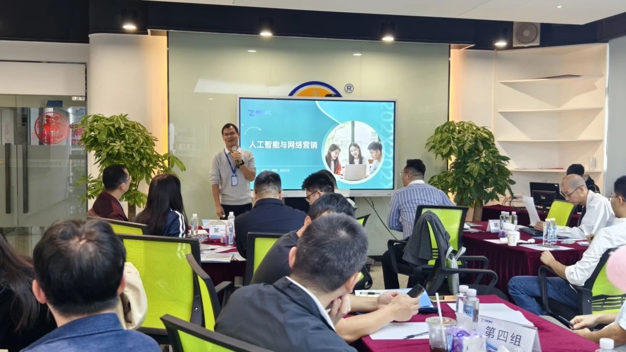 ��ݸƷ�ʴ�ҵ����ѵ��Ӫ�߽�AG��˾����