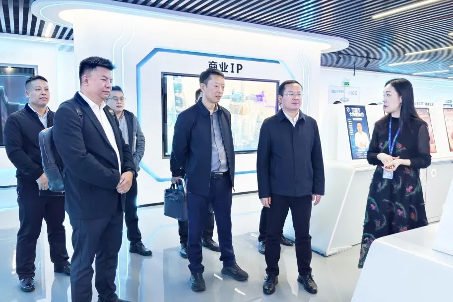 ͭ���д����ݾֵ�����ǡ��ֳ��׺�һ��ݰ��AG��˾�������н���