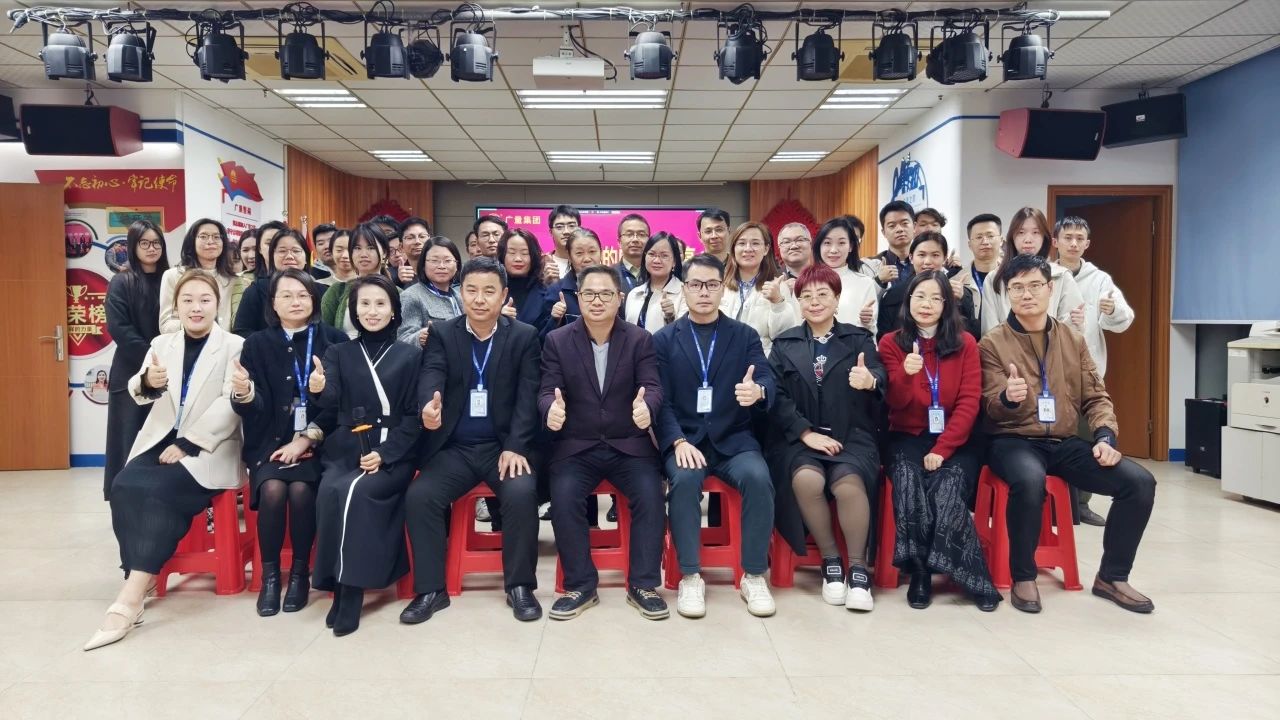 AG��˾��ѧԺح��DeepSeek��AIӦ�á�ר����ѵ�᣺����Ҫ��Ϊ�ı���ᳫ��