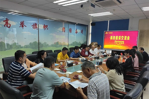 ��ݸ��ï���̻���һ��ݰ��AG��˾�������н���