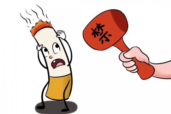 ��Ȧ��NO.47������һ�ݡ��徲����С��ʿ����ǩ�գ�