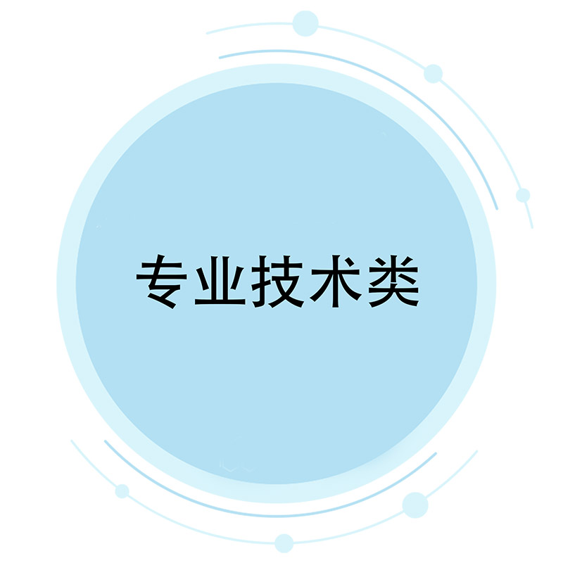 רҵ������