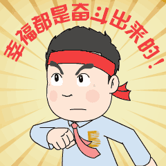 AG��˾�عɼ���_20210430_092312 (1).gif