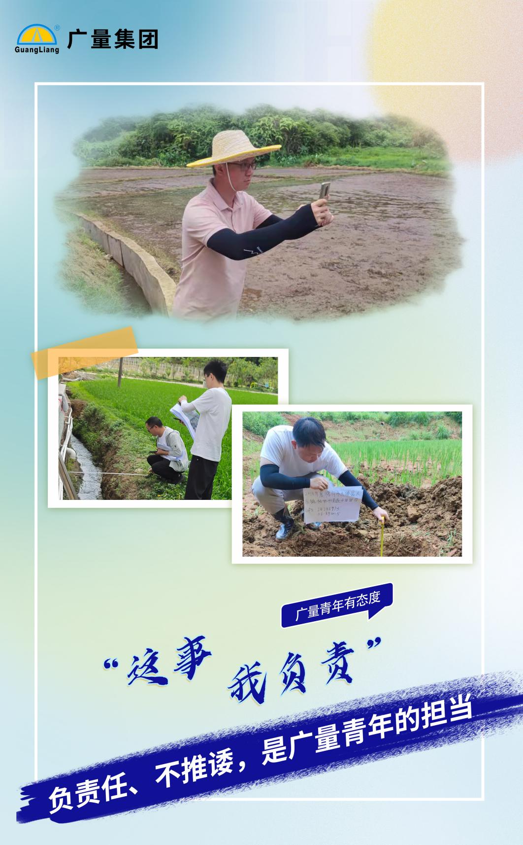 AG��˾(�й���)�����޹�˾����